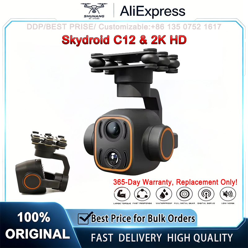 Thermal Imager Drone Gimbal - Skydroid C12 2K HD Thermal Imaging